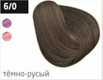 OLLIN PERFORMANCE 6/0 темно-русый 60мл Перманентная крем-краска для волос