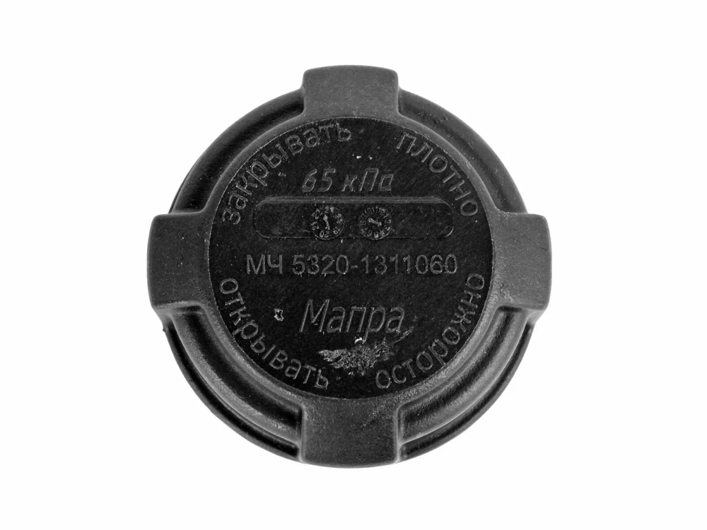 Крышка расширительного бачка КАМАЗ с клапаном (МАПРА) 5320-1311060