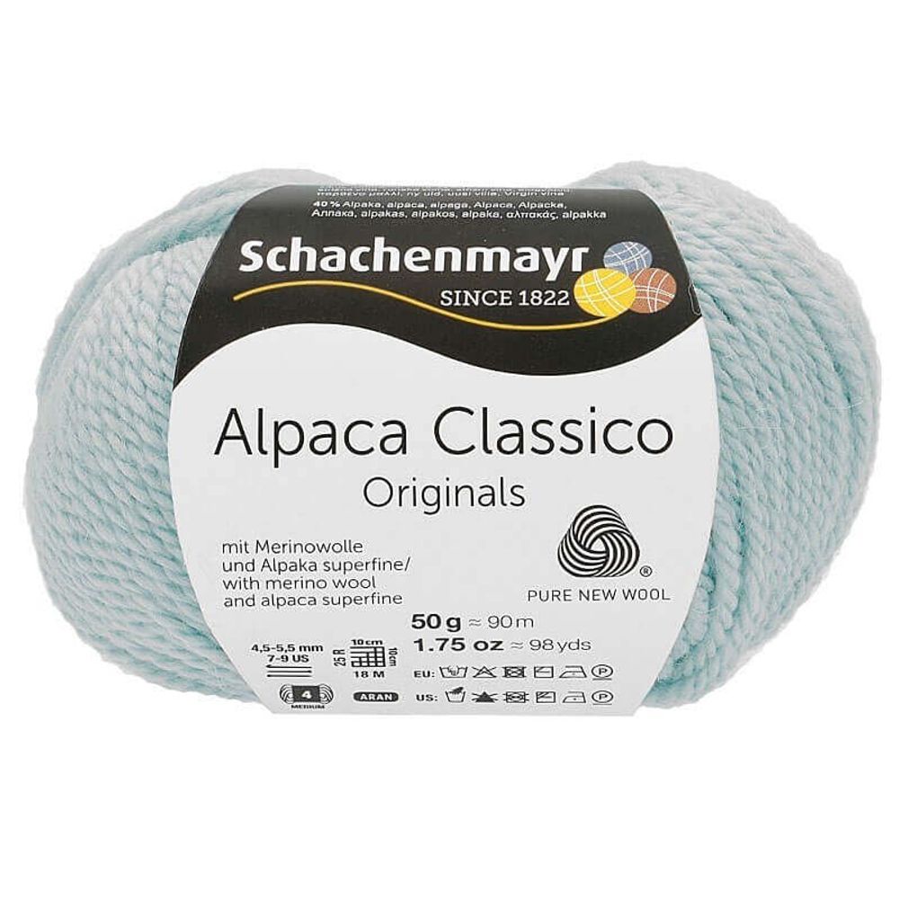 Пряжа Schachenmayr Alpaca Classico (56)