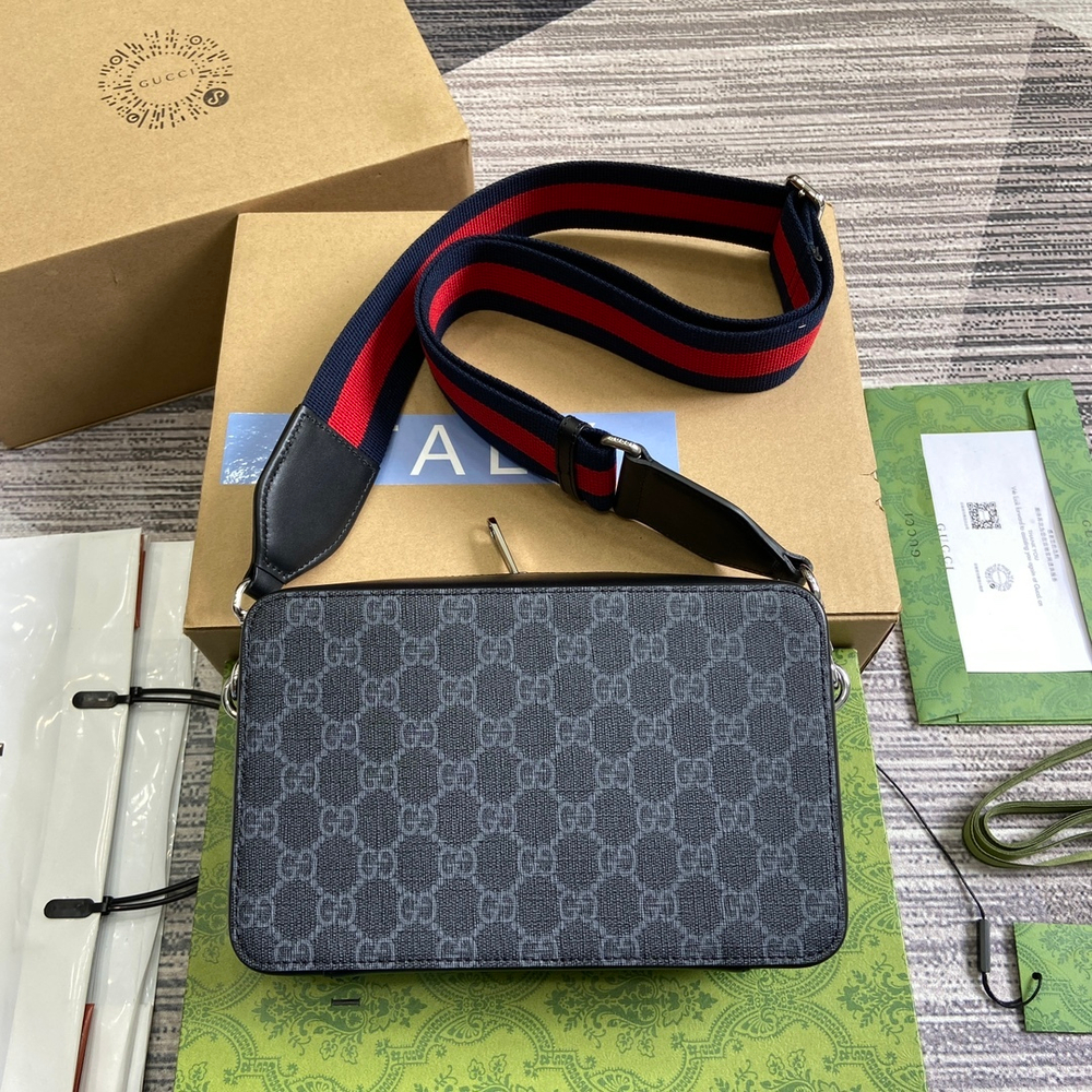 Gucci Ophidia GG Crossbody Bag 23 cm