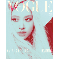 Журнал VOGUE - 2025. 08 (Cover. BLACKPINK ROSÉ)
