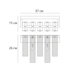 Настенный светильник Arte Lamp DENEBOLA