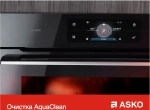 Компактный духовой шкаф Asko OCM8487A1
