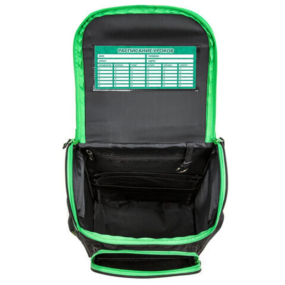 Ранец ПИФАГОР BASIC, с эргономичной спинкой, "Monster steel", 35х28х18 см, 270686