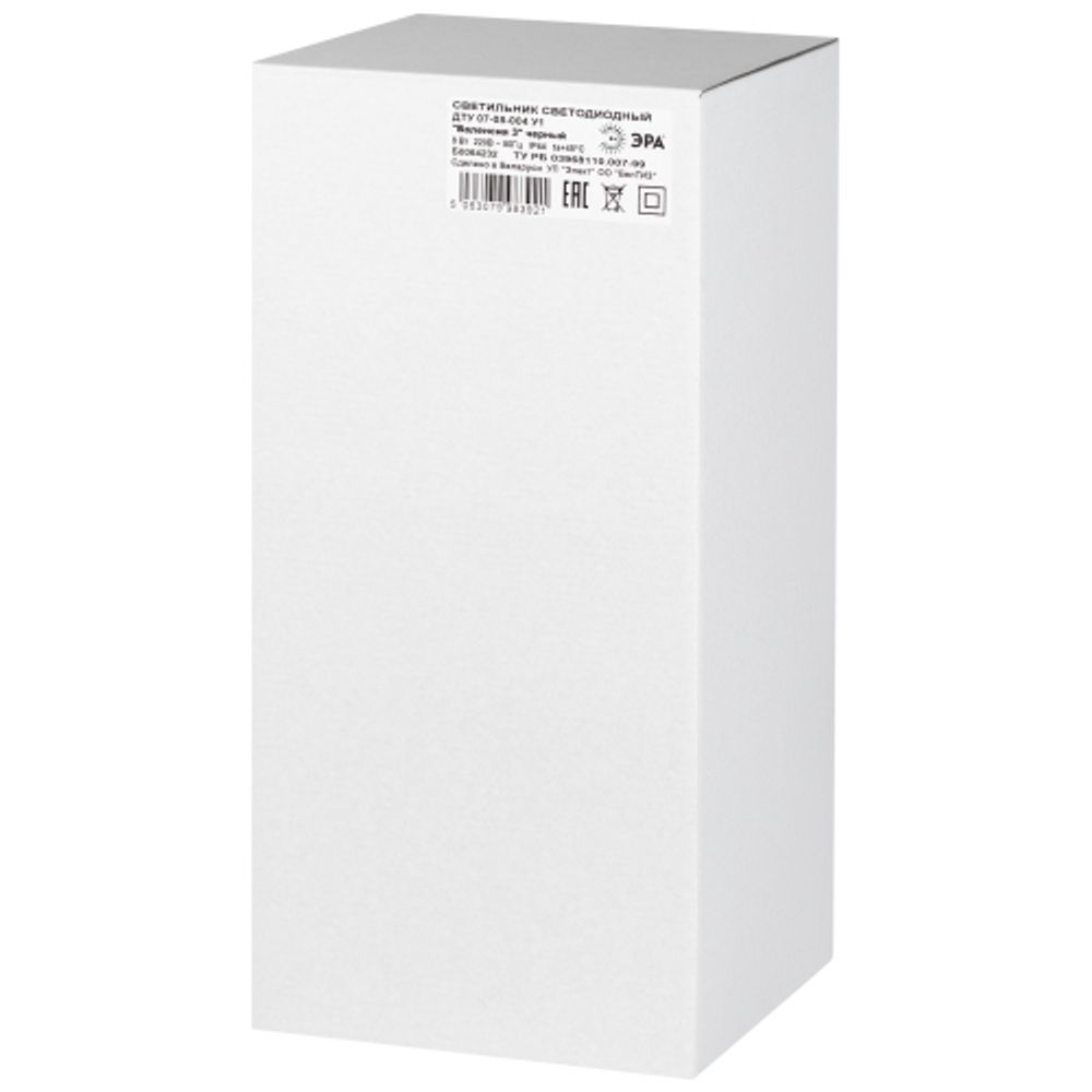 Садово-парковый светильник ЭРА ДТУ 07-8-004 Валенсия 3 черный 6 гранный напольный IP44 светодиодный 8Вт 3000K | Садово-парковые светильники