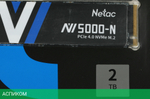 SSD диск Netac 2TB NV5000-N M.2 (NT01NV5000N-2T0-E4X)