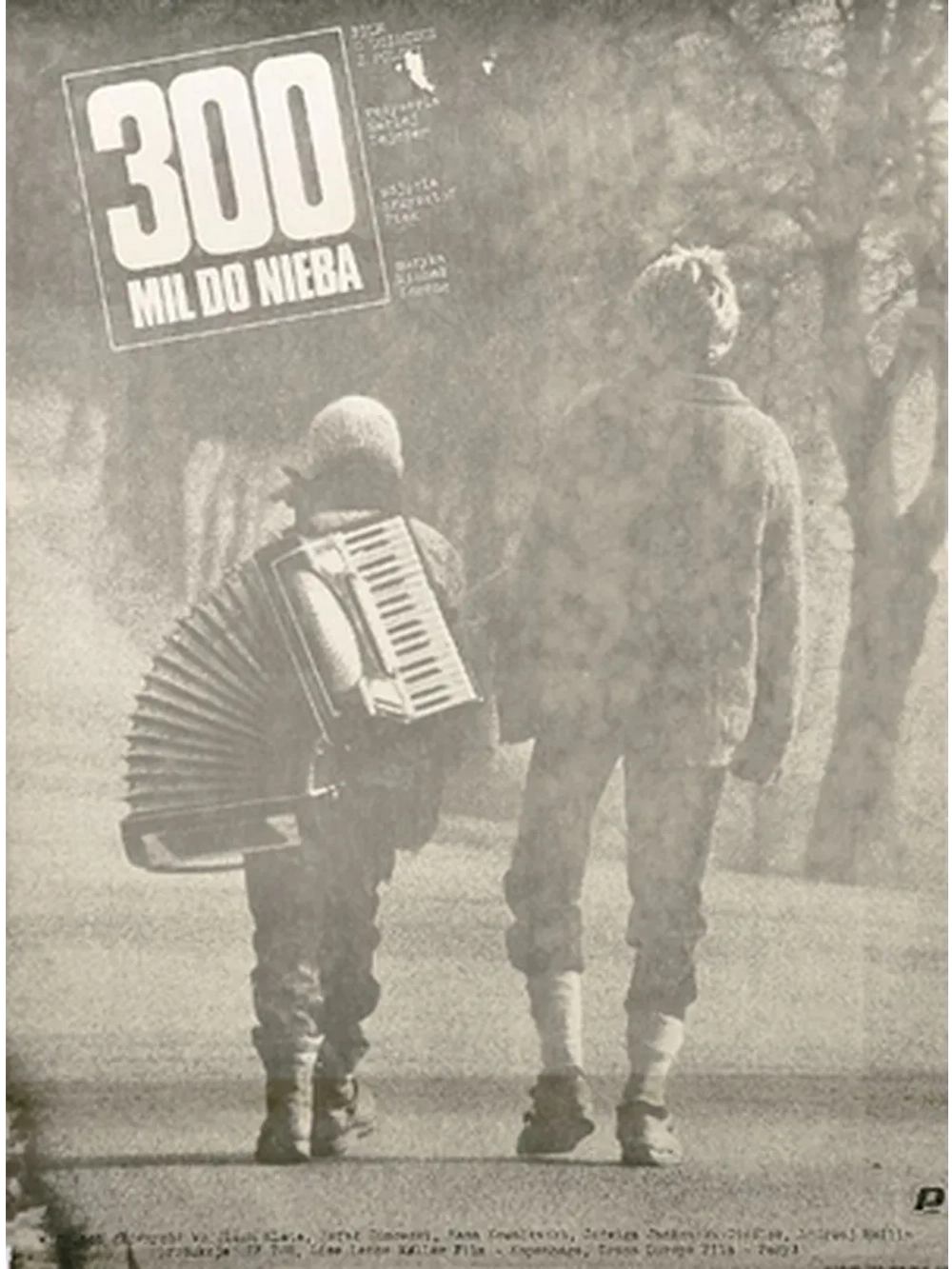 300 миль до неба (1989) (DVD-R)