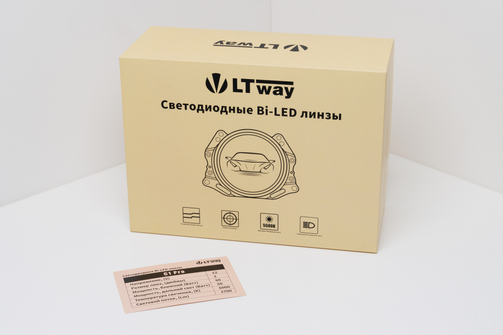LightWay Biled C1 PRO 3,0" Бирефлектор 6000К 12В