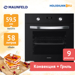 Электрический духовой шкаф Maunfeld EOEM.589 B