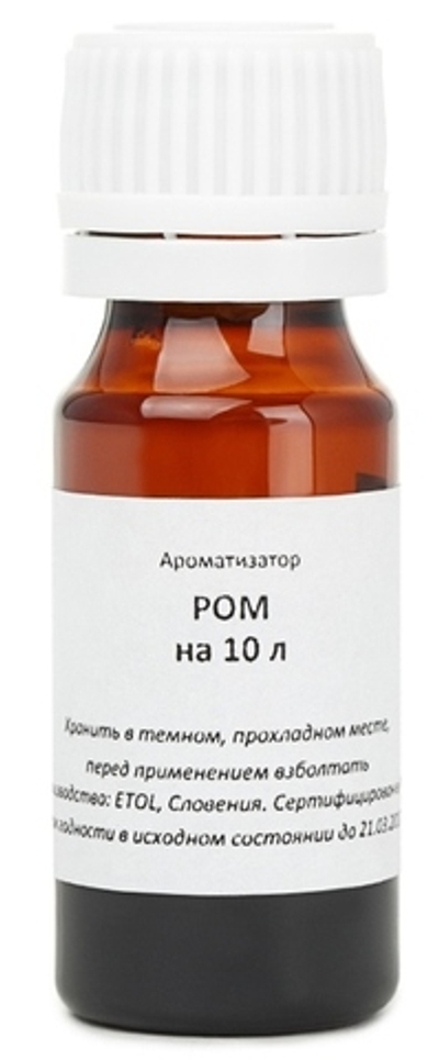 Ром ВАД (ароматизатор), 10 мл