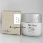 Солнцезащитный крем SU:M 37 Sun-away Air fit Sunquid 50 мл