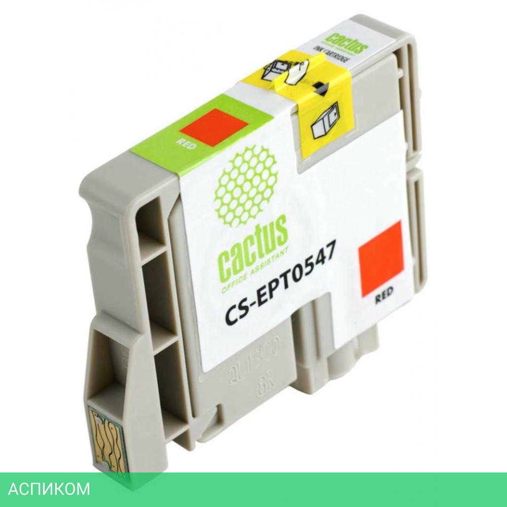 Картридж Cactus CS-EPT0547