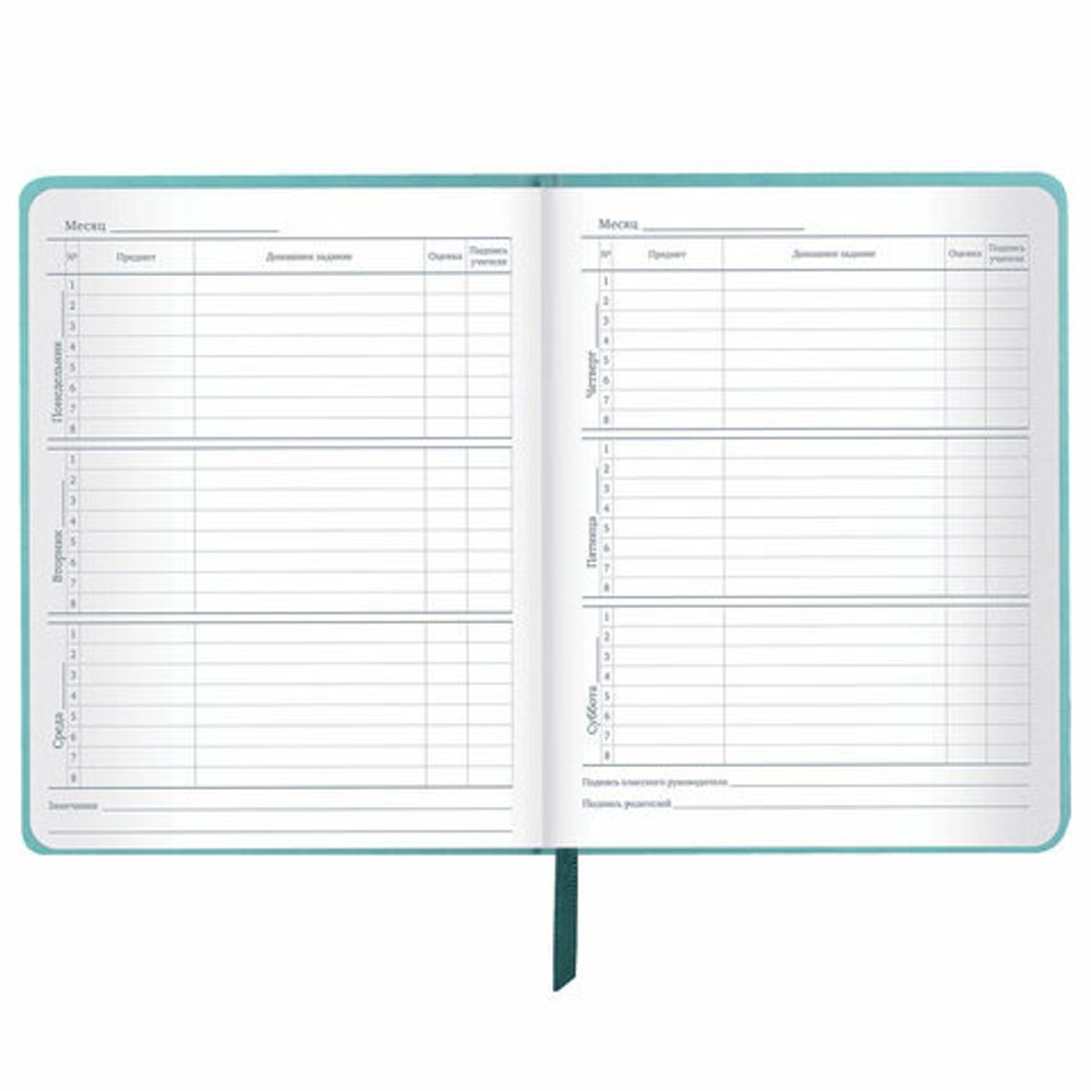 Дневник 1-11 класс 48 л., кожзам (твердая с поролоном), тиснение, аппликация, BRAUBERG, "Собачка", 106940