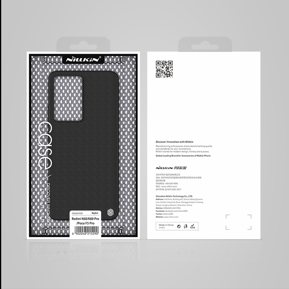 Тонкий текстурный чехол из нейлонового волокна от Nillkin для Xiaomi Poco F5 Pro, серия Textured Case