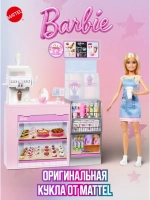 Кукла Барби Кофейня HXN94