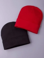 Шапки детские осенние набор