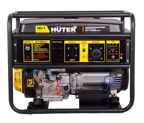 Электрогенератор Huter DY11000LX-3