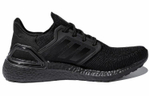 Кроссовки Adidas Ultraboost 20