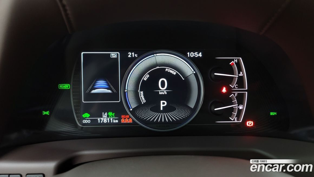 Lexus ES300h 7 Generation Luxury Plus (04.2021)