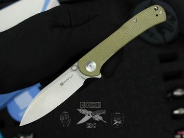 Складной нож SENCUT Scepter SA03E