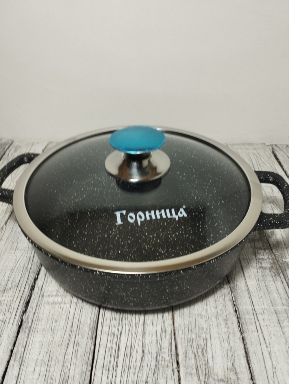 Жаровня 240/70 2,5л INDUCTION стекл/кр п/у