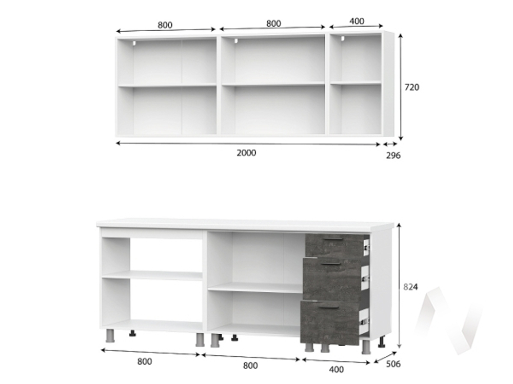 Кухонный гарнитур Модус 2,0м
