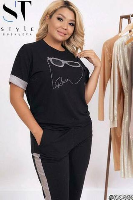 Костюм УК-0337-4 Fabrika