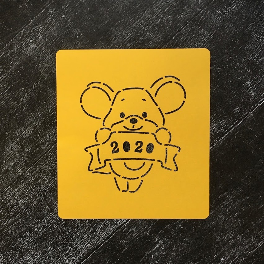 Мышка №52 2020