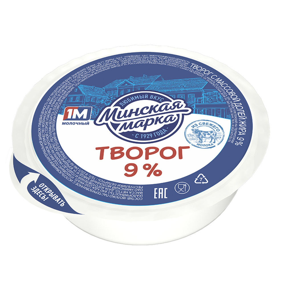 Творог"Минская Марка"  9% Т/Усадка 355г шайба