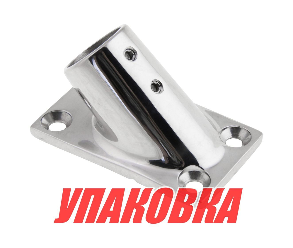 Основание стойки леера (22,2 мм), 45 град, прямоугольное, Marine Rocket (упаковка из 5 шт.)