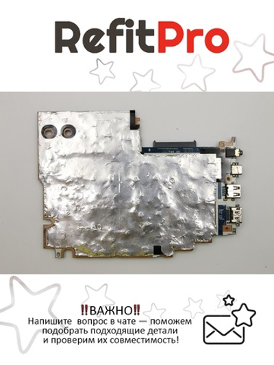 Материнская плата для ноутбука Lenovo ideapad 520-14IKB LA-E541P WIN Intel core I7-8550U MX130 2G FP BL (5B20Q75132), оригинал
