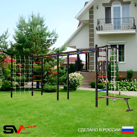Уличная шведская стенка Sv Sport рукоход х 2 с комплектом турник прямой У51055 (Турник/Брусья/Скамья/Кронш бокс/Канат/кольца/лестница/Сетка)