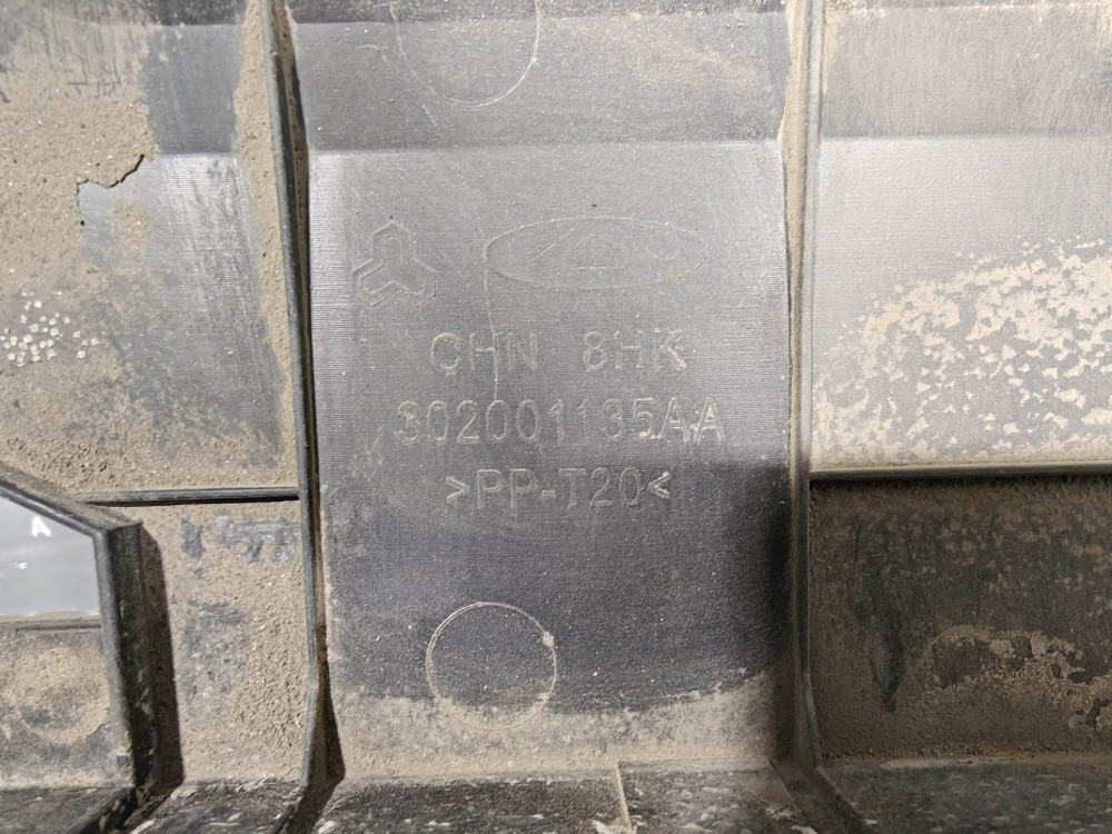 Дефлектор радиатора верхний Omoda C5 22-нв Б/У Оригинал 302001135AA