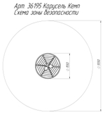 Карусель Кемп