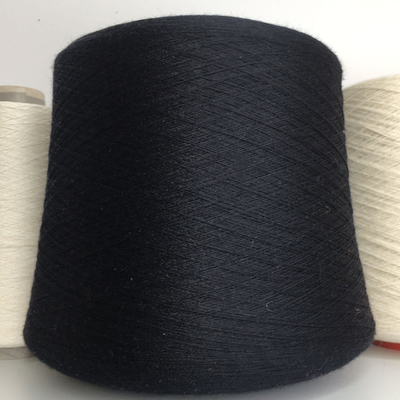 IMAGINE - E.MIROGLIO S.P.A; 100% меринос; 2400м/100гр (2/48); col. 099, цвет: черно-синий