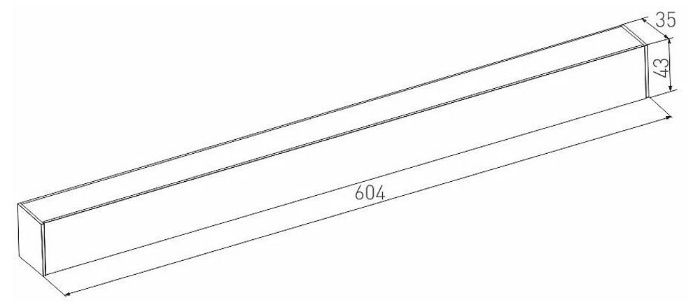 Встраиваемый светильник Arlight MAG-45 046584