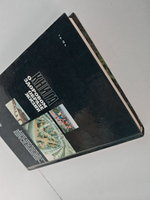 Книга о здоровом образе жизни