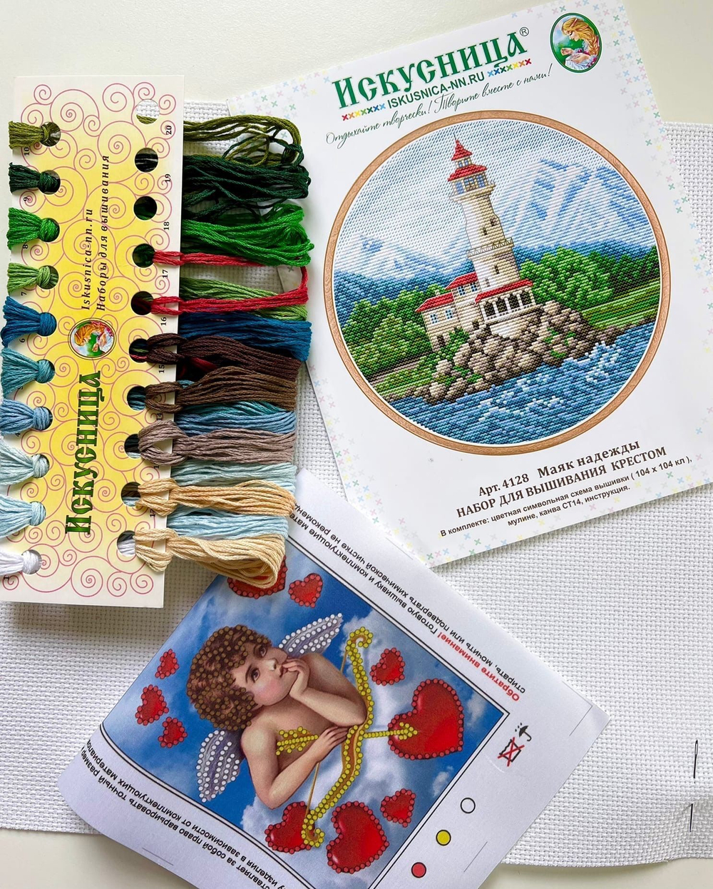 Набор для вышивания крестом "Маяк надежды"