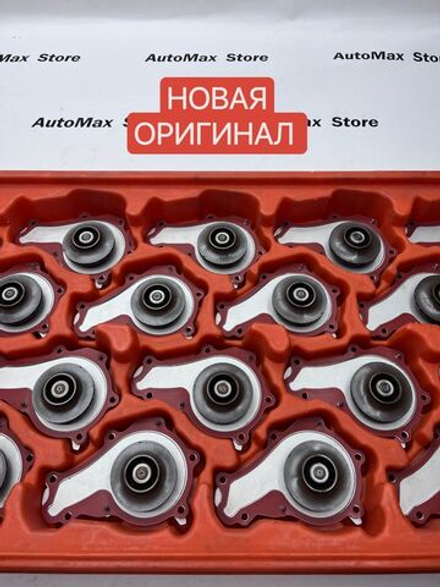 Помпа Пежо Партнер/Ситроен Берлинго дизель. 1609417680. Оригинал.