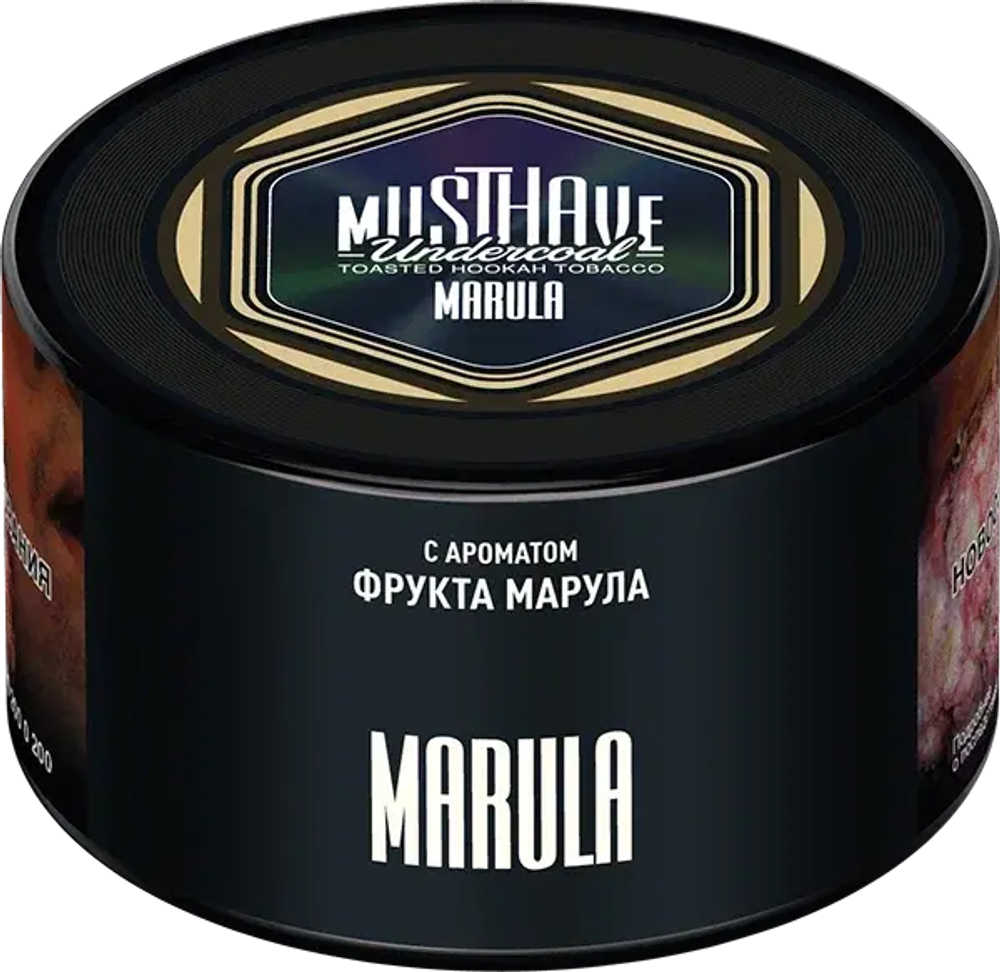 Musthave  Marula (Марула) 250г