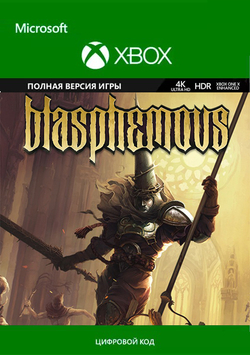 Blasphemous (для Xbox One/Series S/X, интерфейс и субтитры на русском языке) [Цифровой код доступа]