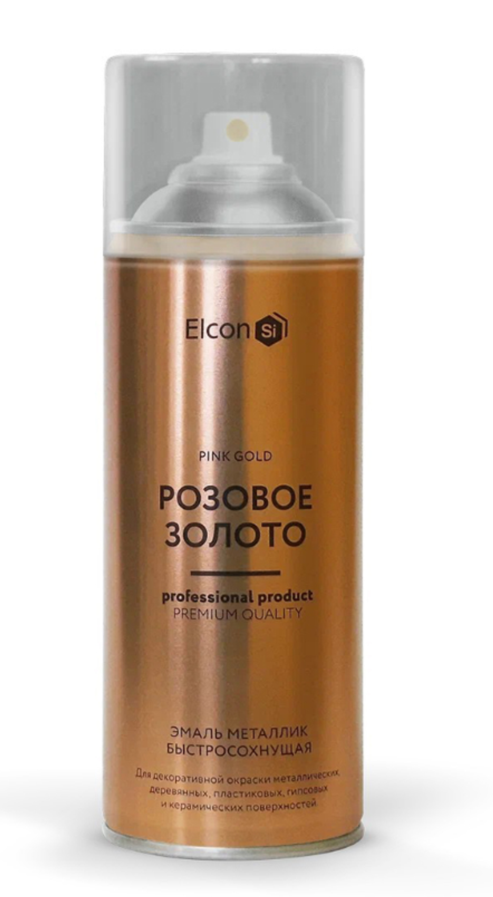 Аэрозольная акриловая краска металлик Elcon Decor, 520 мл