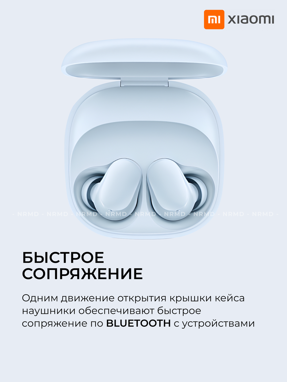 Наушники беспроводные Xiaomi Redmi Buds 6 Play Blue M2420E1 (BHR9283GL)