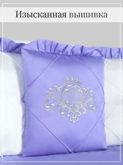 Комплект постельного "Винтаж"