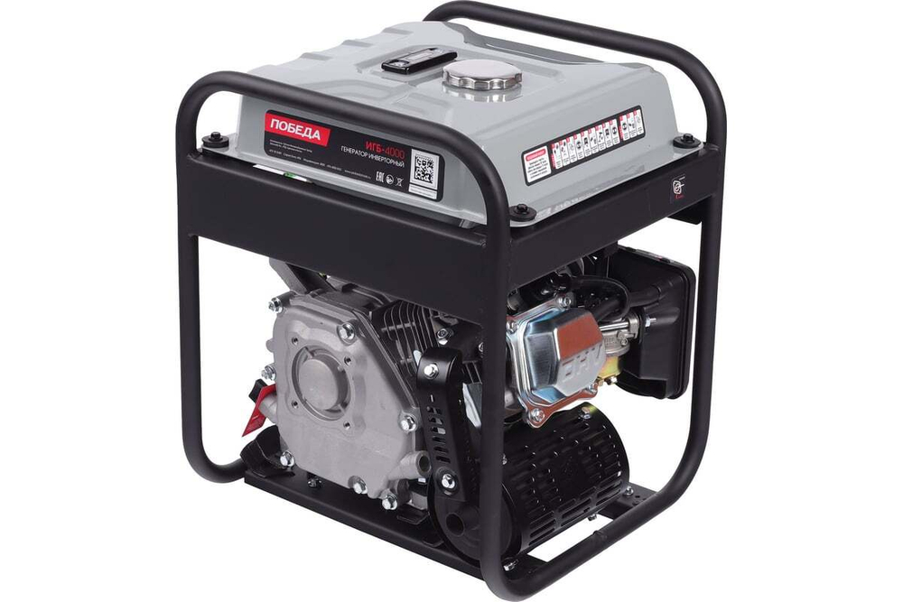 Генератор инверторный Победа ИГБ 4000
