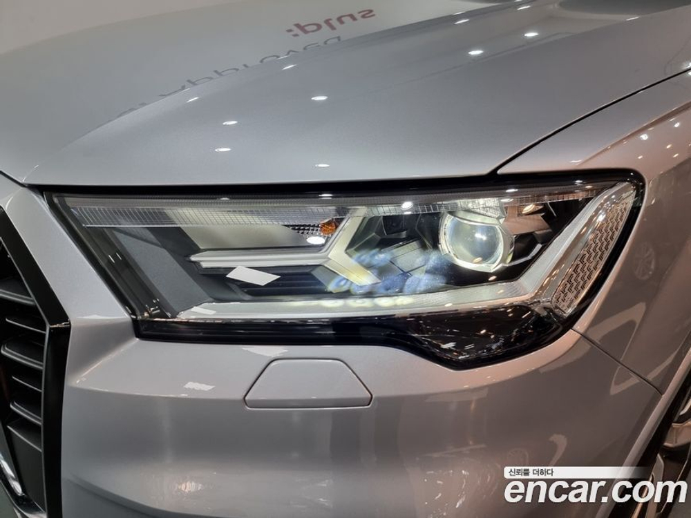 Audi Q7 (4M) 55 TFSI Quattro Premium (12.2022)