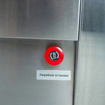 Вакуумный упаковщик DZ-650 Foodatlas Eco (с вибростолом)