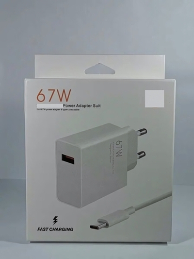 Зарядное устройство MDY-12-EZ 67w 3.0A USB + кабель Type-C White (Реплика Xiaomi)