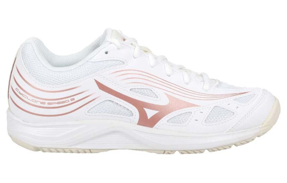 Mizuno Cyclone Speed 3 "White Copper" Women"s