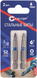 83-344 Набор стальных бит, 2 шт., CUTOP Profi, PZ1, 50 мм (CUTOP)